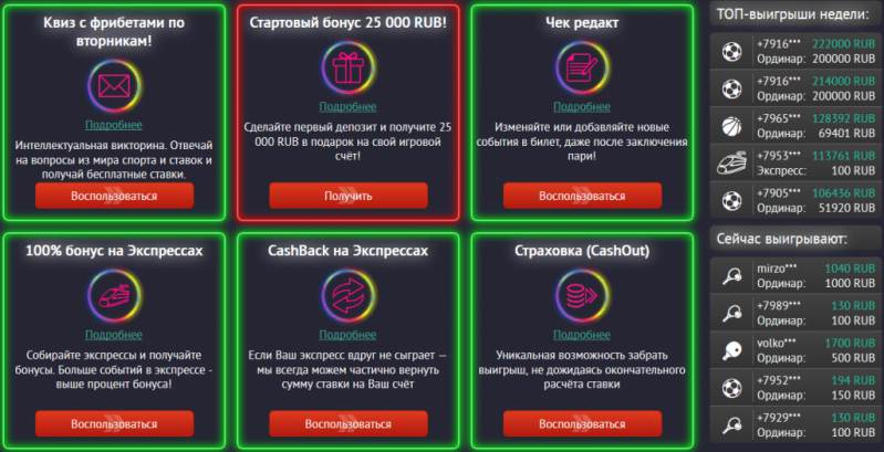 PinUp казино мобильная версия PinUp казино мобильная версия